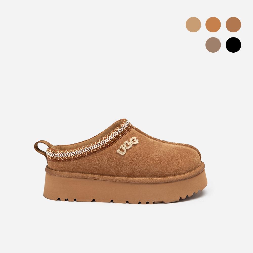 오즈웨어 시드니 자수 (EMB) 로고 플랫폼 슬리퍼